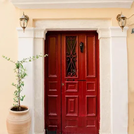 Curcumelli Luxury - Portoni 2 * コルフ島